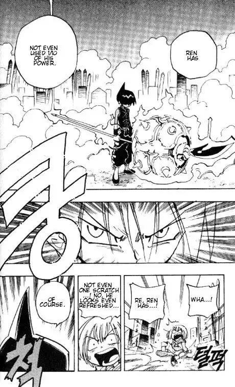 Shaman King Chapter 57 17